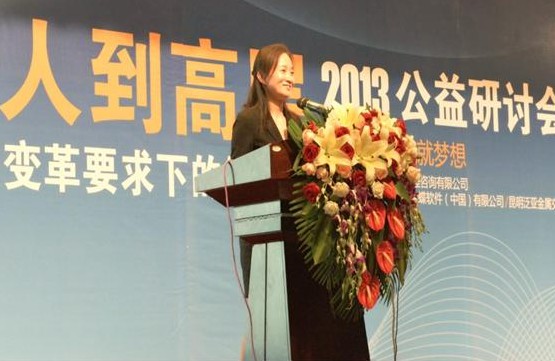 &#31859;&#20848;