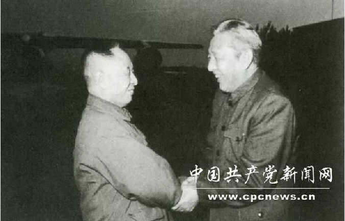 &#31859;&#20848;