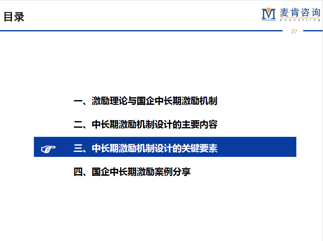 &#31859;&#20848;