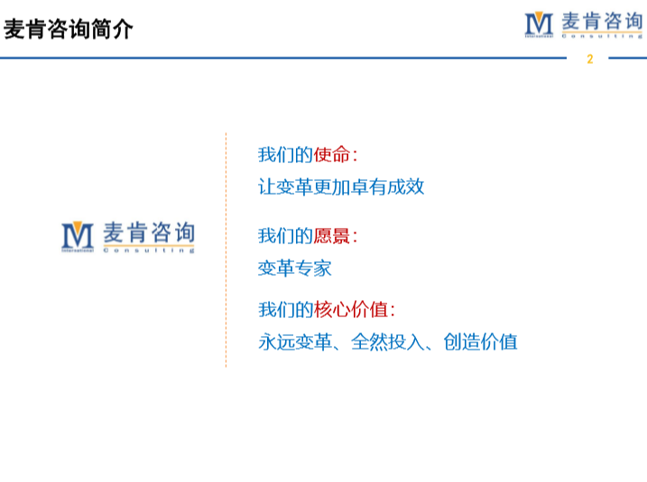 &#31859;&#20848;
