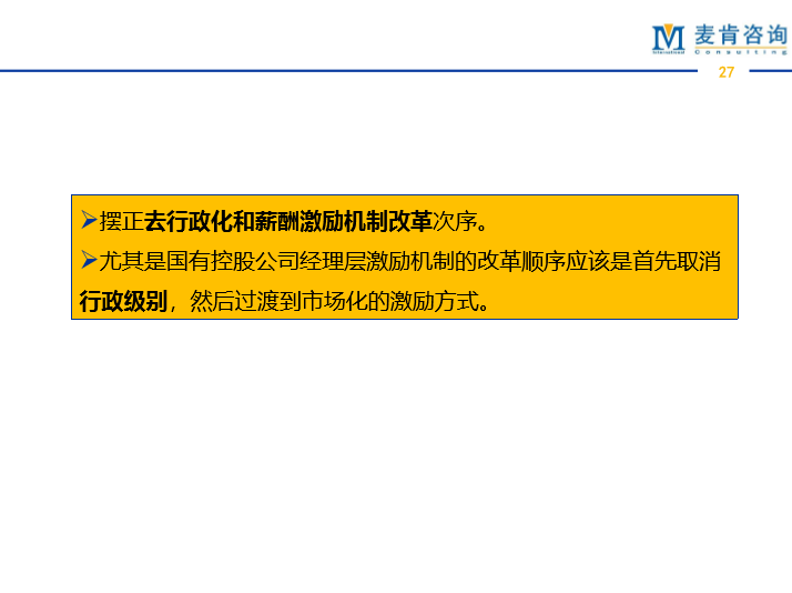 &#31859;&#20848;